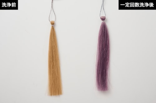 カラーチャージ力 紫シャンプーおすすめ イメージ