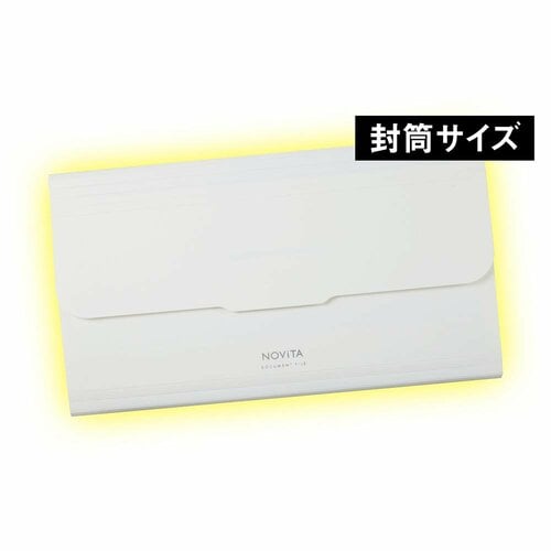 機能的なファイルおすすめ コクヨ ポケットが大きく開く書類ファイル〈ノビータ〉封筒サイズ イメージ1