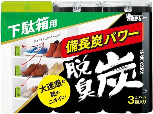 下駄箱用消臭剤のおすすめ まとめ 下駄箱用置き型消臭剤おすすめ イメージ