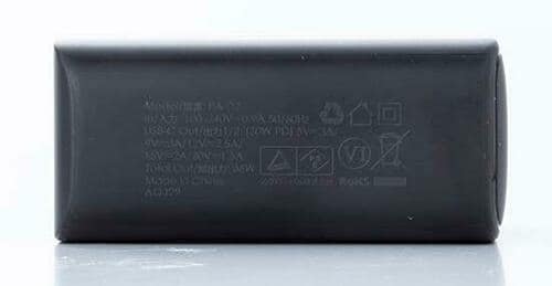 【⑤中型&2PD】PDで2台充電なら60WのAnker「Atom PD 2」 イメージ13