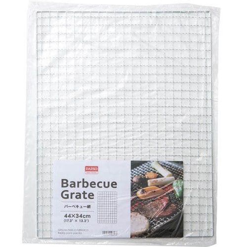 ダイソー:バーベキュー網:100均:100円