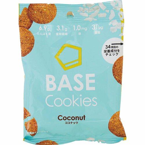 話題の“低糖質パン”BASEは? 低糖質スイーツ・お菓子おすすめ イメージ7