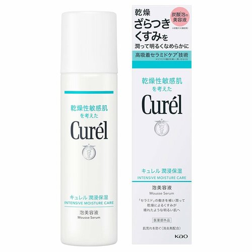インスタライブおすすめ キュレル 潤浸保湿 泡美容液※画像はAmazonより イメージ1
