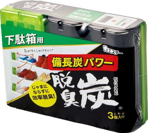 玄関のイヤ～なニオイに！ エステー「脱臭炭 こわけ 下駄箱用」 イメージ