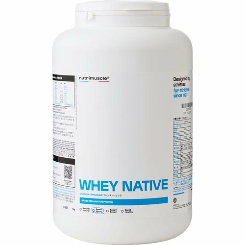 ホエイプロテインおすすめ ニュートリミュスクル ネイティブ ホエイ フレンチ・ショコラ イメージ
