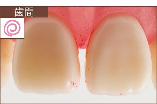 汚れ落ち：評価A＋ イメージ4