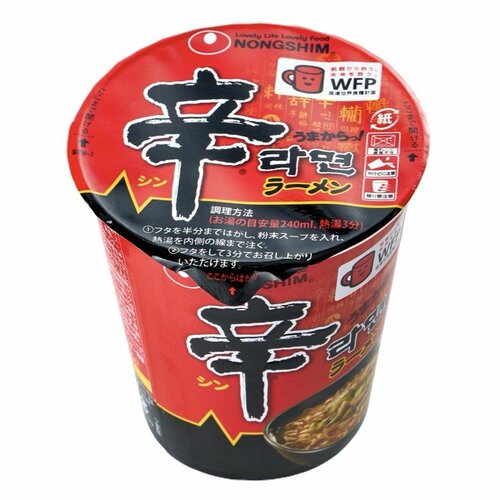 カップ麺：手軽さと安定感を求める人向け 韓国インスタントラーメンおすすめ イメージ