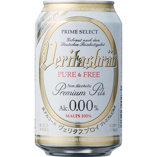 ノンアルコールビールおすすめ パナバック ヴェリタスブロイ ピュアアンドフリー 330ml×24本 イメージ