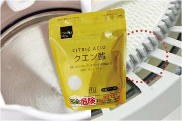 ナチュラル洗剤の真実 クエン酸で本当に加湿器やケトルはきれいになる 正しい使い方を Ldk が紹介 360life サンロクマル