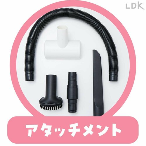 重量：0.95kg(実測値) コードレス掃除機おすすめ イメージ