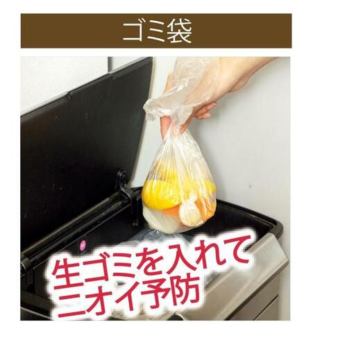 保存容器やボウル代わりになって片付けもラクチン！ イメージ2