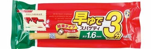 日清フーズ:マ・マー早ゆで3分スパゲティ結束タイプ