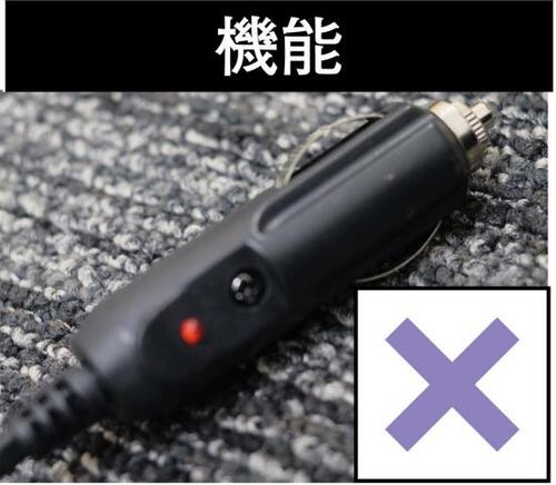 4位: 温まるまでに時間がかかり 温度ムラも多かった「TTMOW」