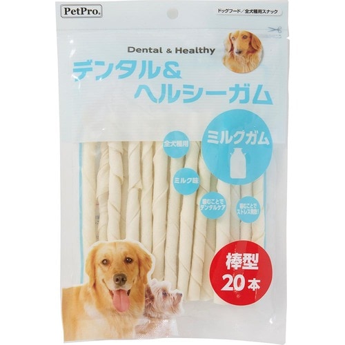 犬用歯磨きガムおすすめ ペットプロ デンタル&ヘルシーガム ミルクガム棒型 イメージ