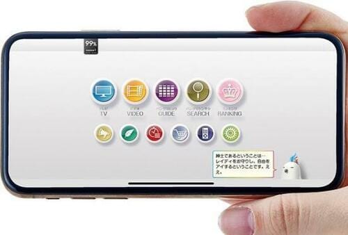 バッファロー nasne（ナスネ）5