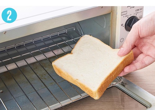 STEP2:あとはそのままトースト 食パンの冷凍保存方法おすすめ イメージ