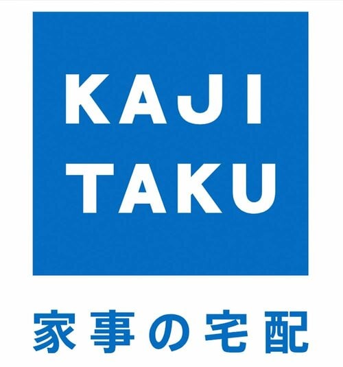 気になるプロのエアコン掃除の料金は? エアコン掃除おすすめ イメージ