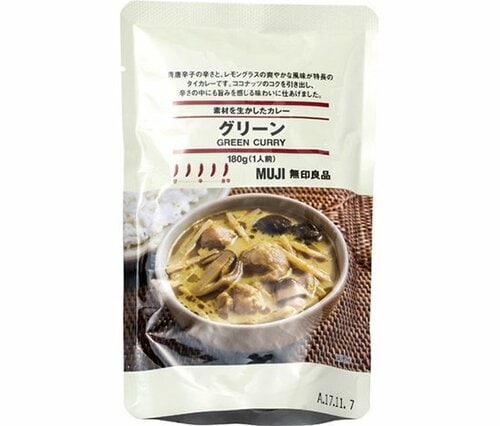 無印良品:素材を生かしたカレー グリーン:レトルト食品