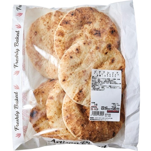 カークランドシグネチャー「ピタブレッド」 イメージ