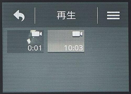いつどこを走った映像かGPSデータで確認 ガーミン VIRB ULTRA 30