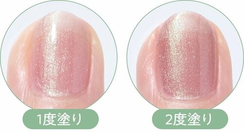 仕上がり：重ねるとくすみ感がアップしオシャレ マニキュア・ネイルポリッシュおすすめ イメージ