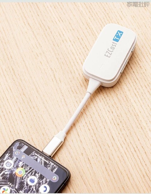 挿すだけの設定不要でHDMIを無線化できる! プリンストン「EZCastPocket(ワイヤレスUSB-C to HDMI)」おすすめ イメージ