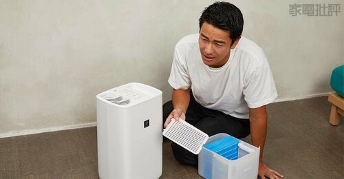 読者アンケート「加湿器についての悩み」の回答　 加湿器おすすめ イメージ2