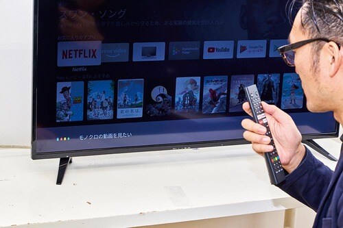 音声検索は上出来!