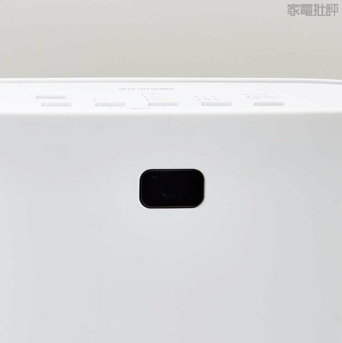 人感センサ― セラミックヒーターおすすめ イメージ
