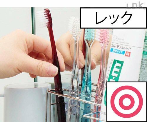ブラシ部分が鏡に付かず汚れない イメージ2