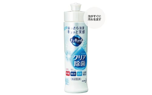 食器用洗剤:花王:キュキュット クリア除菌: