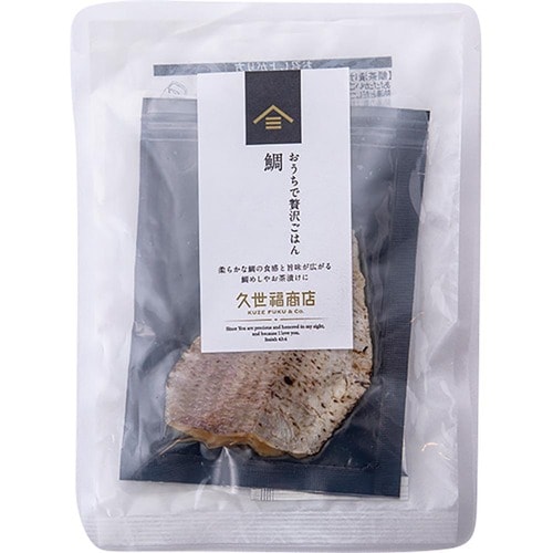 42位: 頑張った日のごほうびにも「おうちで贅沢ごはん 鯛」 久世福商店おすすめ イメージ