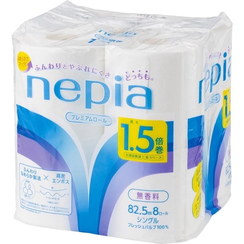 トイレットペーパーおすすめ 王子ネピア ネピアトイレットロール1.5倍巻シングル イメージ