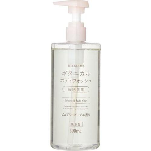 ダントツの保湿力!NICE&QUICK「ボタニカルボディウォッシュ」 イメージ