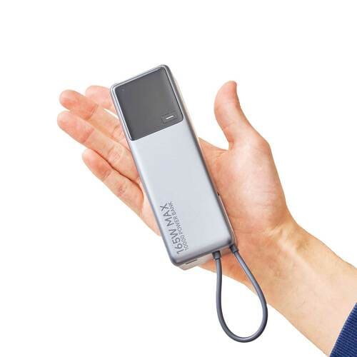 家電上半期ベストバイおすすめ シャオミ Xiaomi 165W Power Bank 10000mAh(Integrated Cable) イメージ1