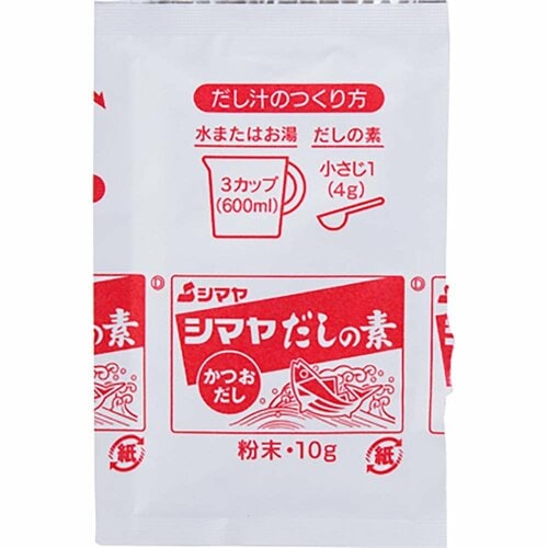 顆粒だしおすすめ シマヤ だしの素 粉末タイプ イメージ2