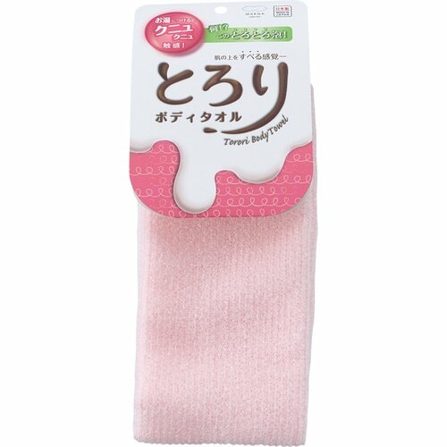 ボディタオルおすすめ マーナ とろりボディタオル イメージ