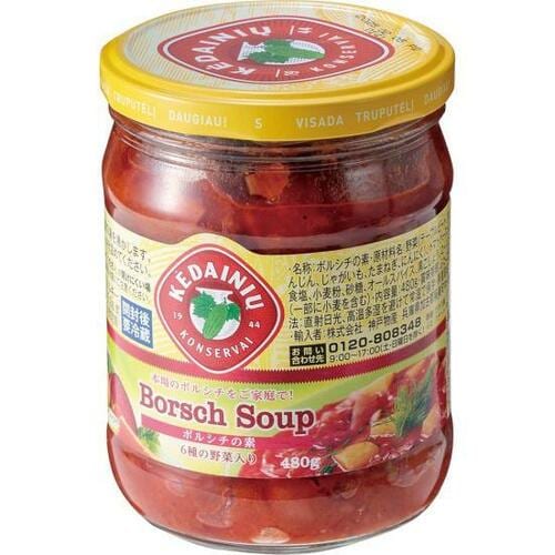 ポイント2：直輸入の海外食品が安い！ イメージ