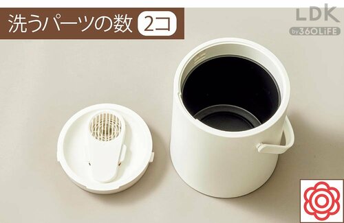 お手入れのしやすさ：◎+ 安い加湿器おすすめ イメージ