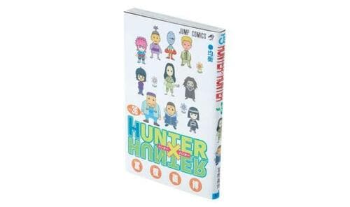 最終回が読めないかも！ お願い、ちゃんと終わらせて～!! イメージ2