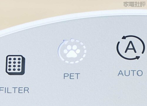 気になる空気の汚れを素早くキレイに! ニトリ家電おすすめ イメージ