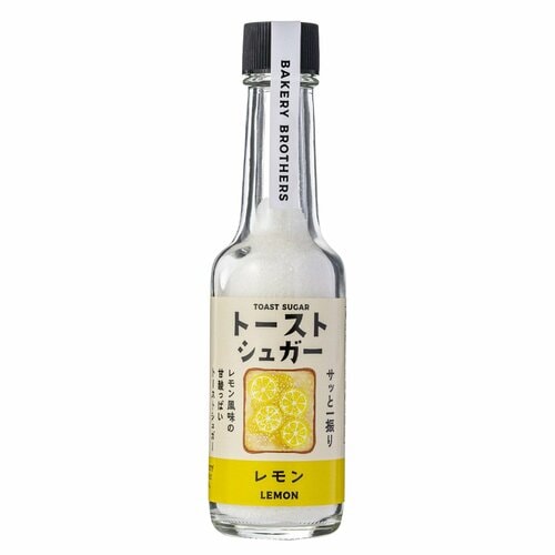 フレーバーシュガーおすすめ シーズコア トーストシュガー レモン イメージ