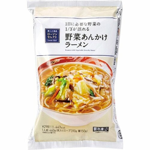 ローソン:野菜あんかけラーメン:冷凍麺