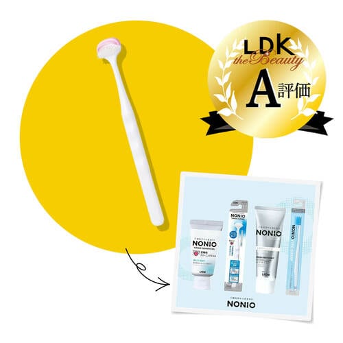 Qoo10メガ割おすすめ ライオン NONIO 【4点セット】口臭ケアセット  イメージ1
