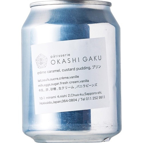 OKASHI GAKU「プリン缶」
