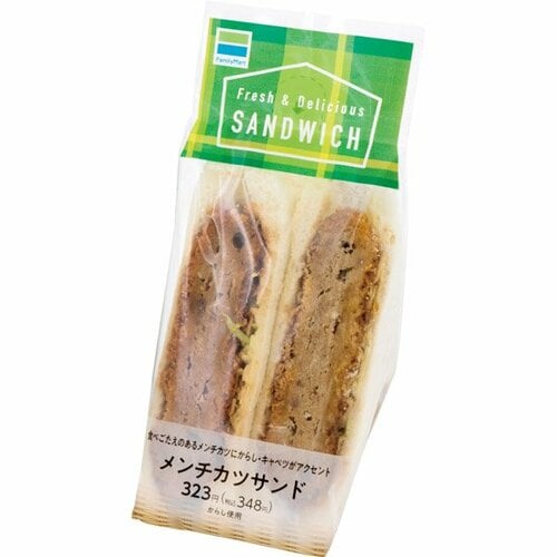 ファミリーマート:メンチカツサンド:コンビニ商品