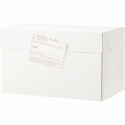 プリンおすすめ ラ・メゾン白金 プリン イメージ2