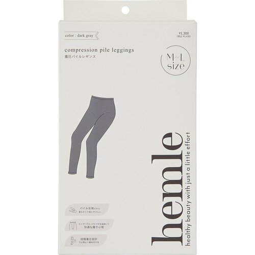 着圧レギンスおすすめ 3COINS 着圧パイルレギンス イメージ1