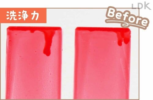 洗浄率：92.7% プチプラボディソープおすすめ イメージ