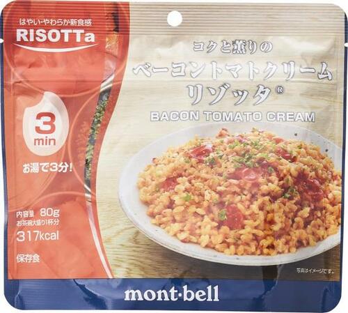 クリームが濃厚！ モンベル「ベーコントマトクリーム リゾッタ」 イメージ